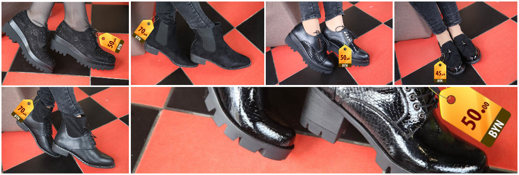 Магазин обуви NewAge Солигорск