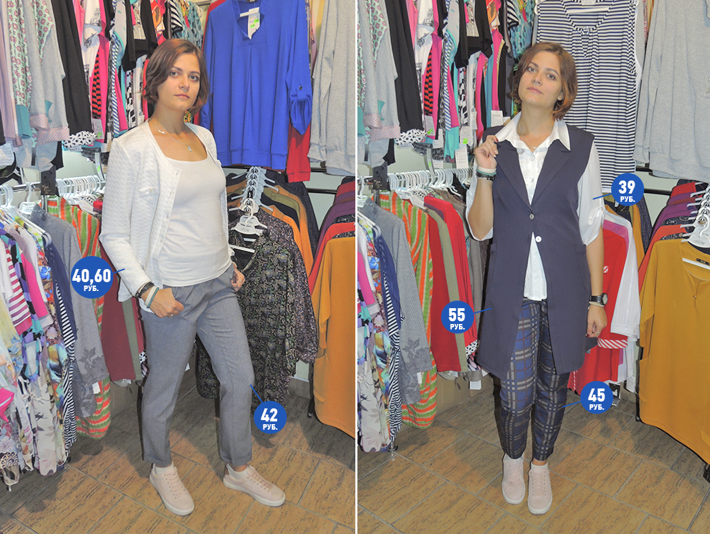 Магазин одежды ПСЖ Солигорск