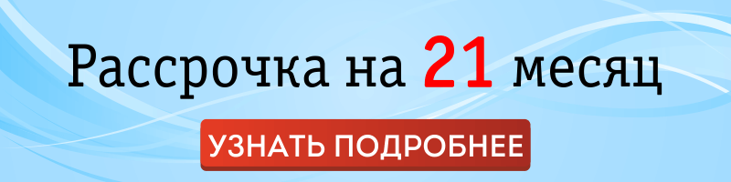 компания Окнаград Солигорск