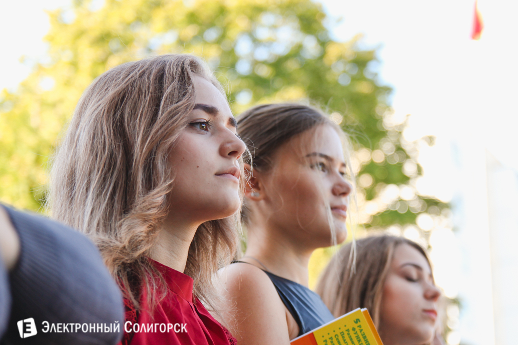 1 сентября школа №2 Солигорска