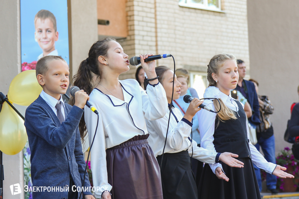 1 сентября школа №2 Солигорска