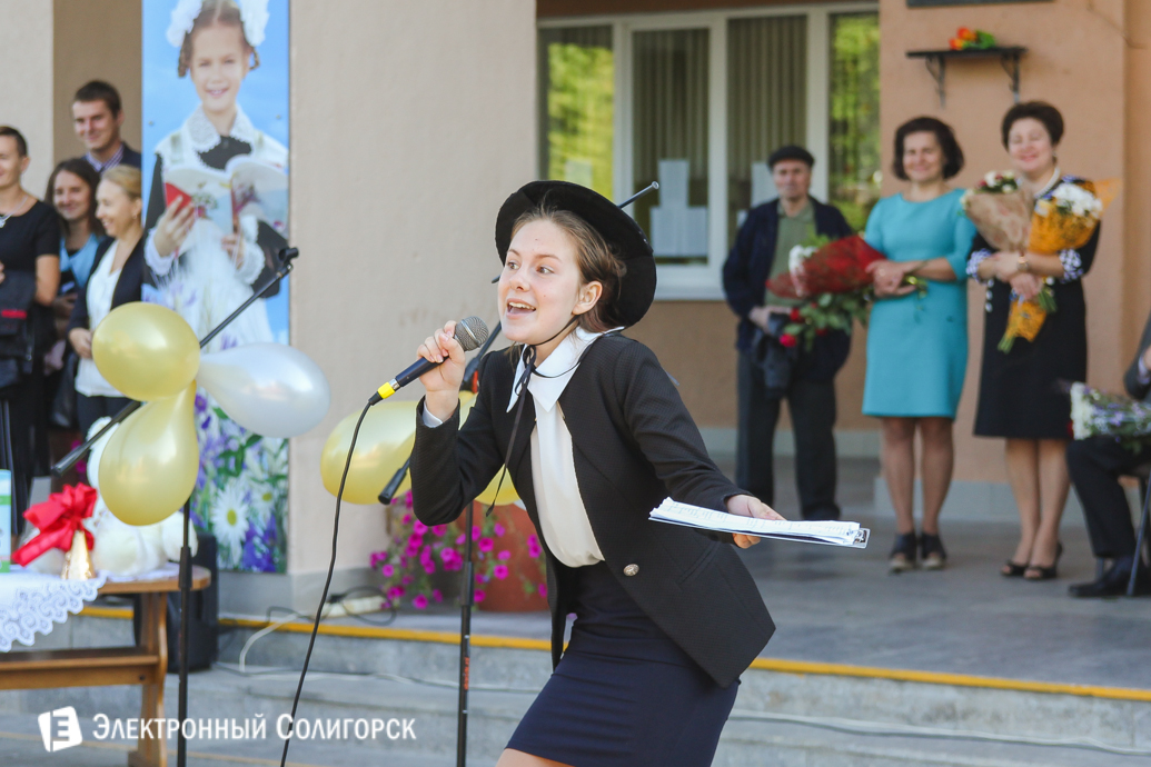 1 сентября школа №2 Солигорска