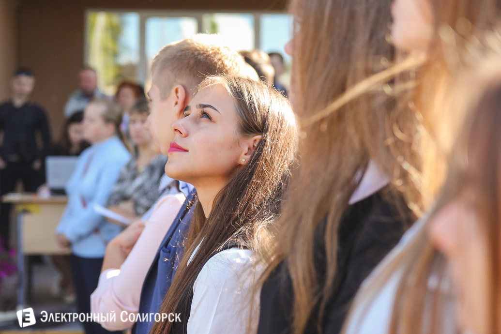 1 сентября школа №2 Солигорска