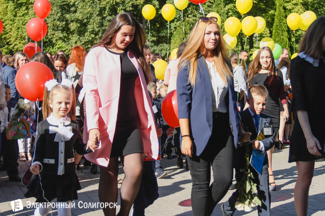 1 сентября школа №2 Солигорска