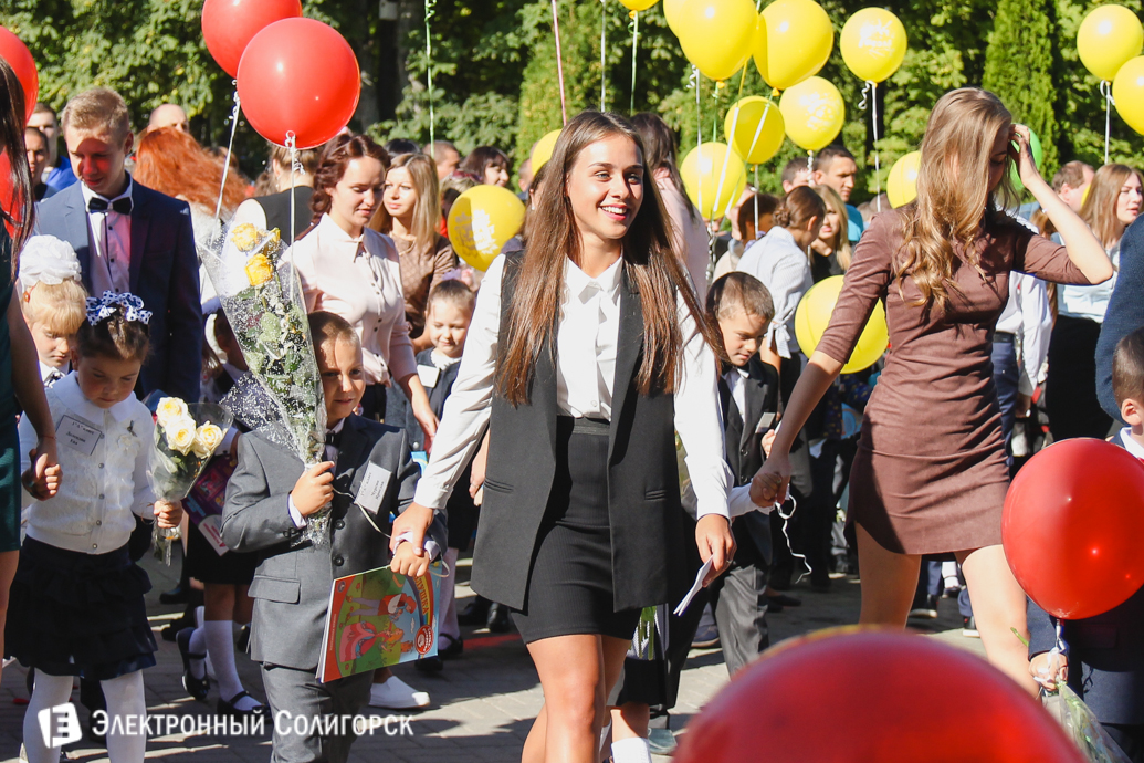 1 сентября школа №2 Солигорска