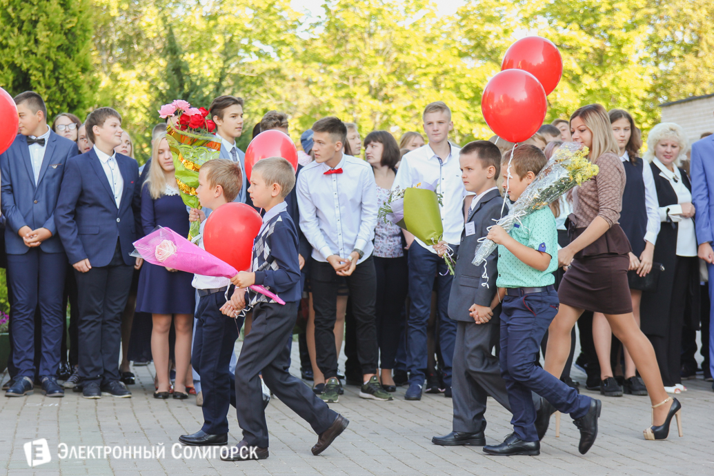 1 сентября школа №2 Солигорска