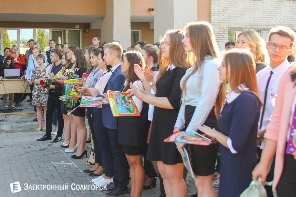 1 сентября школа №2 Солигорска