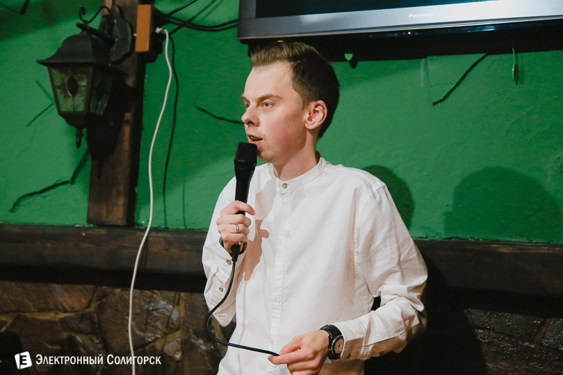 Рома Сидорчик Солигорск