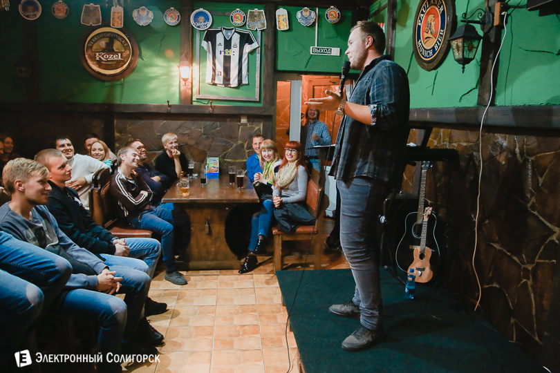 стэнд ап Солигорск паб Енот