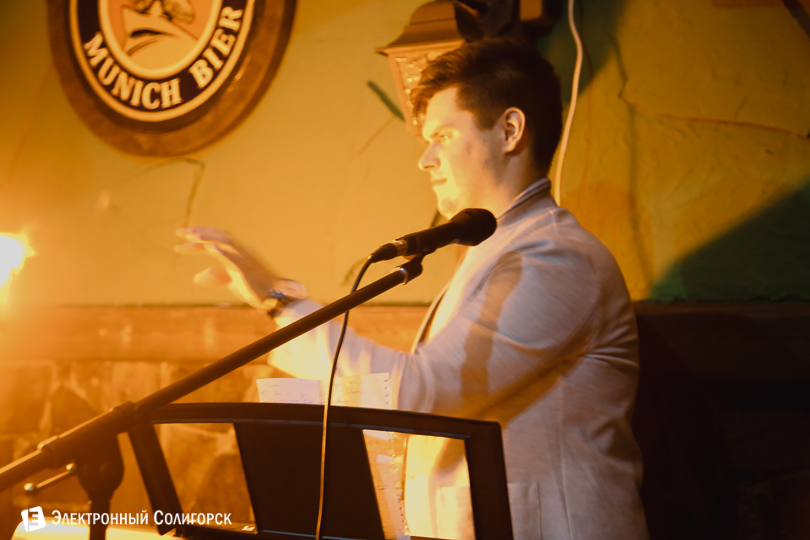 стэнд ап Солигорск паб Енот