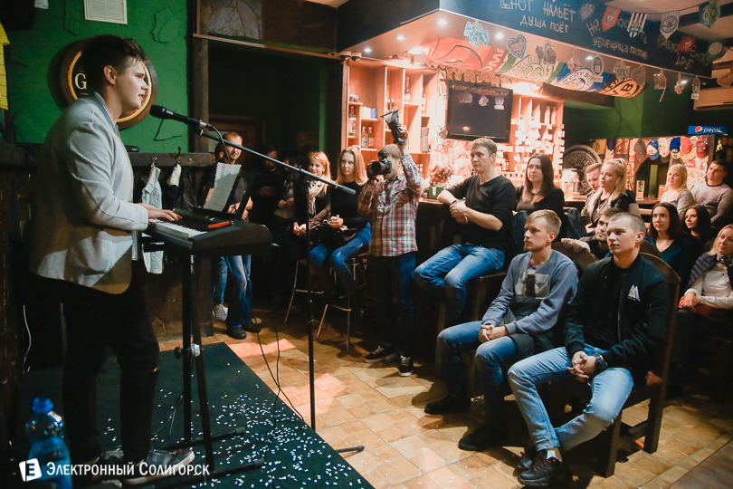 стэнд ап Солигорск паб Енот