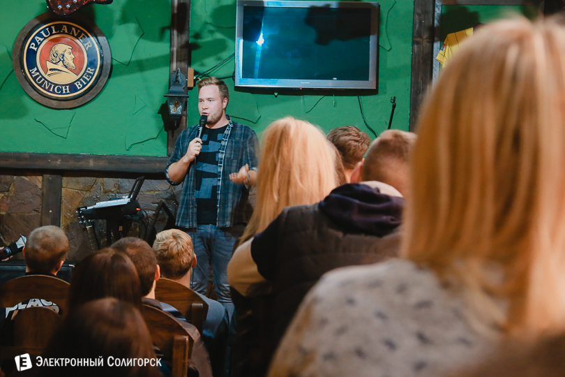 стэнд ап Солигорск паб Енот