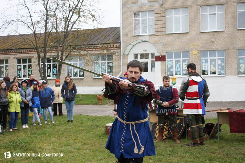 volny ptah v internate 11