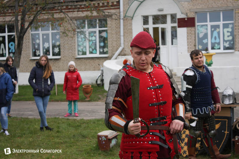 volny ptah v internate 12