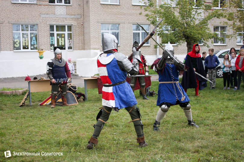 volny ptah v internate 20