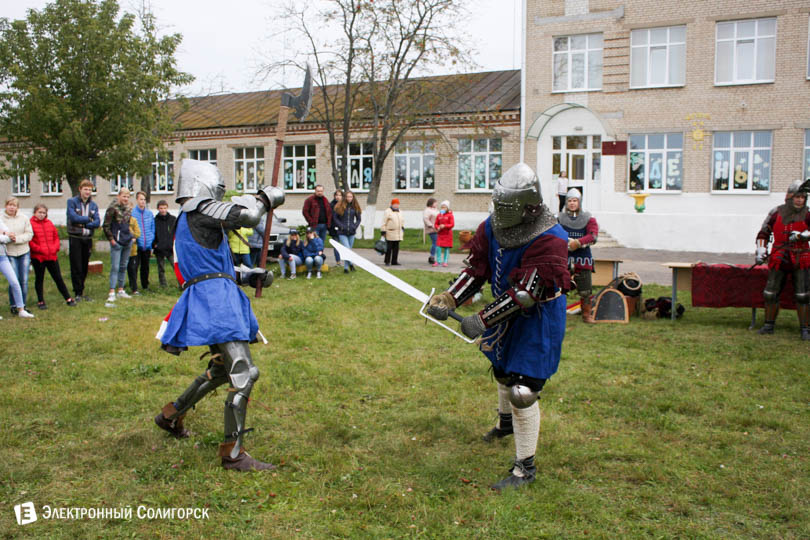 volny ptah v internate 22