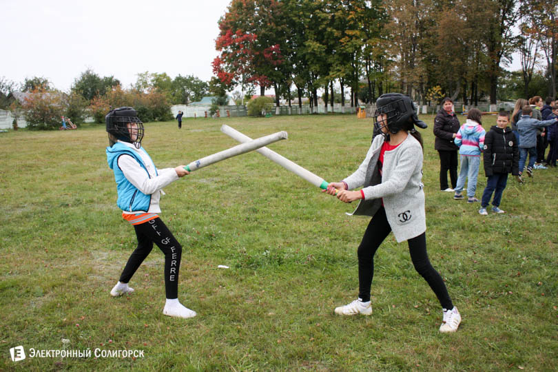 volny ptah v internate 32