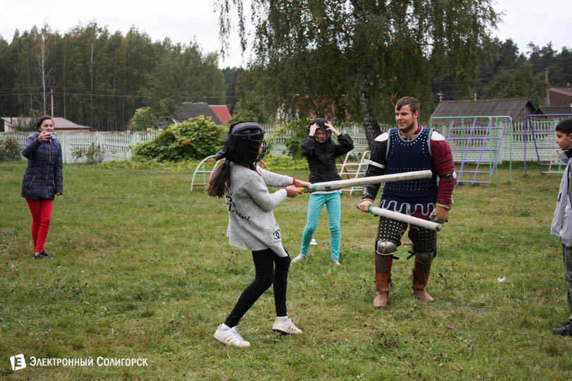 volny ptah v internate 33