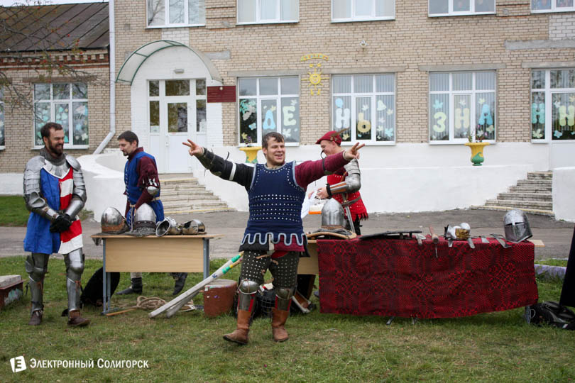 volny ptah v internate 40