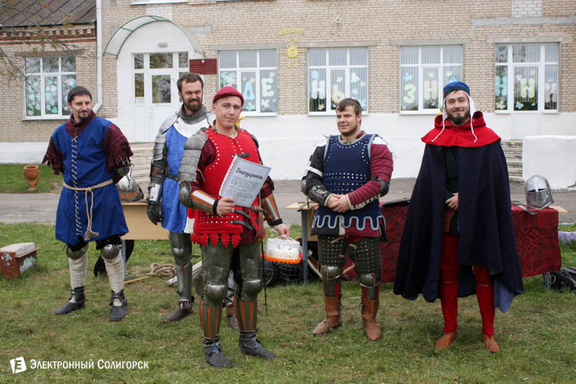 volny ptah v internate 41