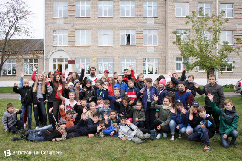 volny ptah v internate 42