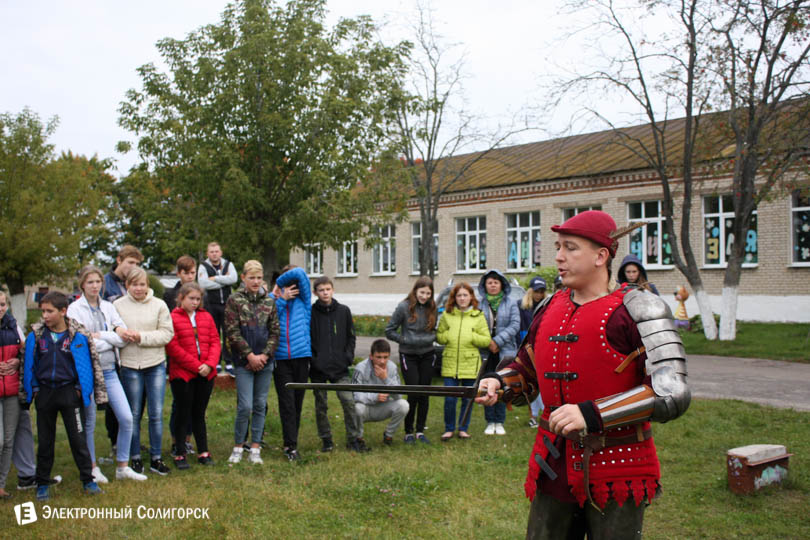 volny ptah v internate 8