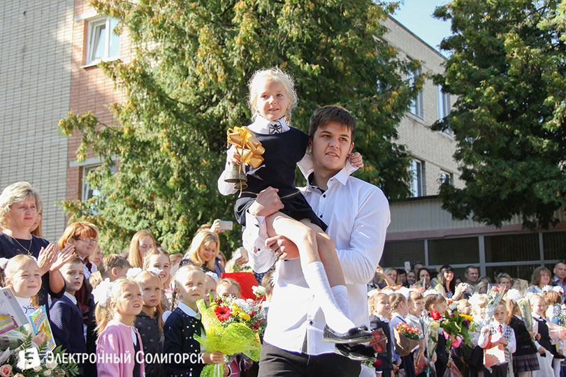 первый звонок СШ №3 Солигорск