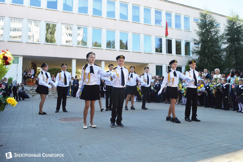 первые звонки в школах Солигорск