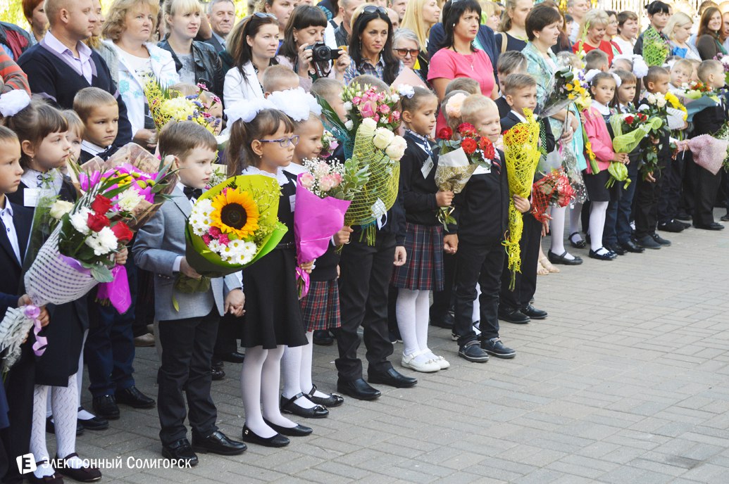 первые звонки в школах Солигорск