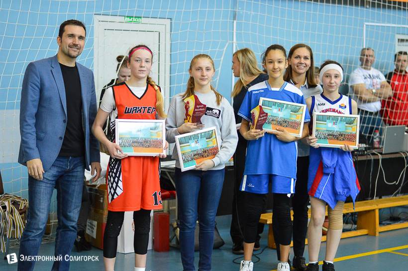 Солигорск баскетбол ДЮБЛ