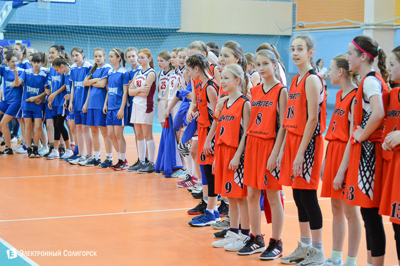 Солигорск баскетбол ДЮБЛ