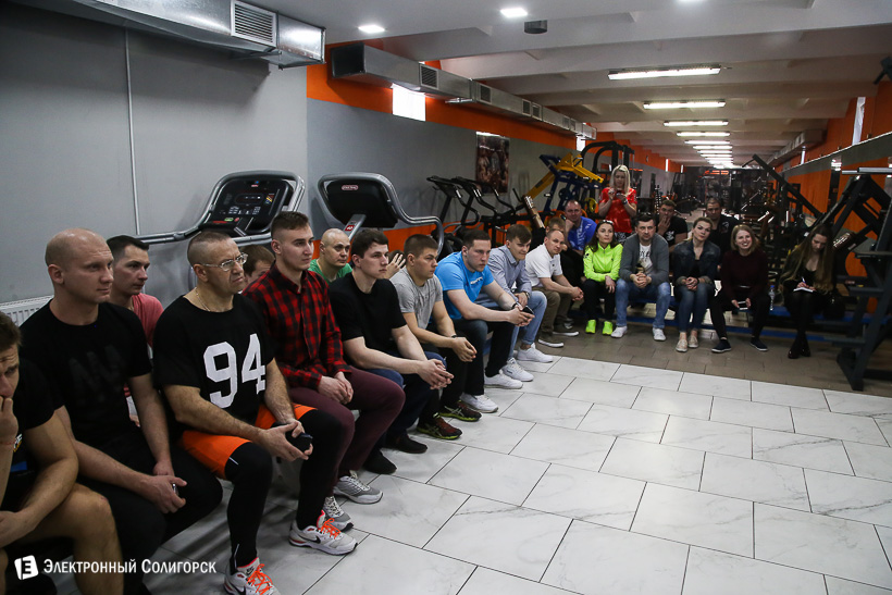 семинар в зале