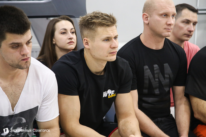 семинар в зале