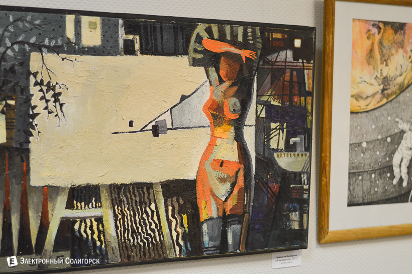 выставка в музее