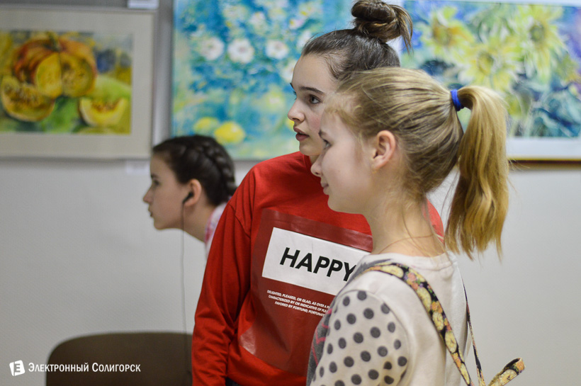 выставка в музее