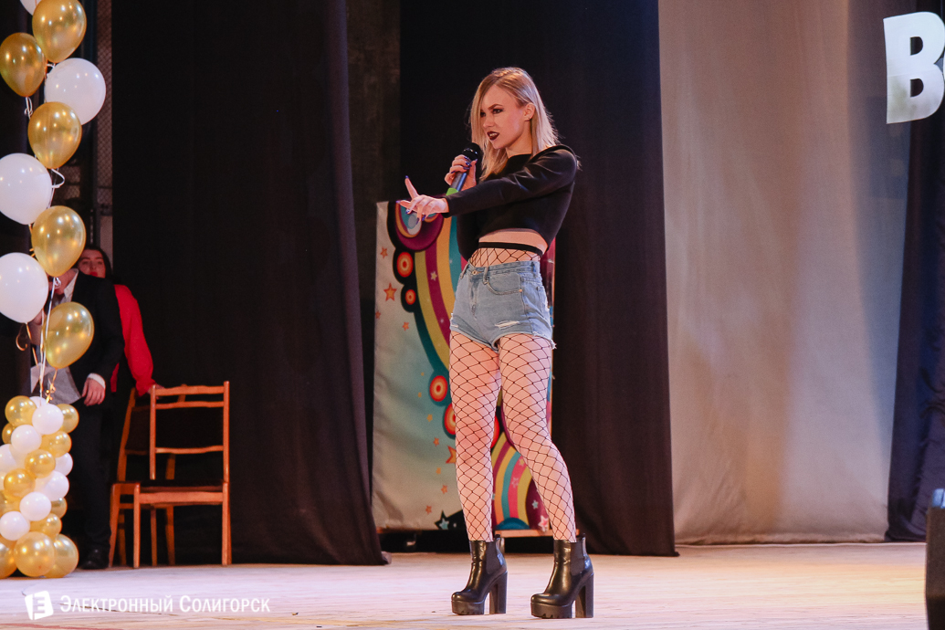 КВН Солигорск 2018