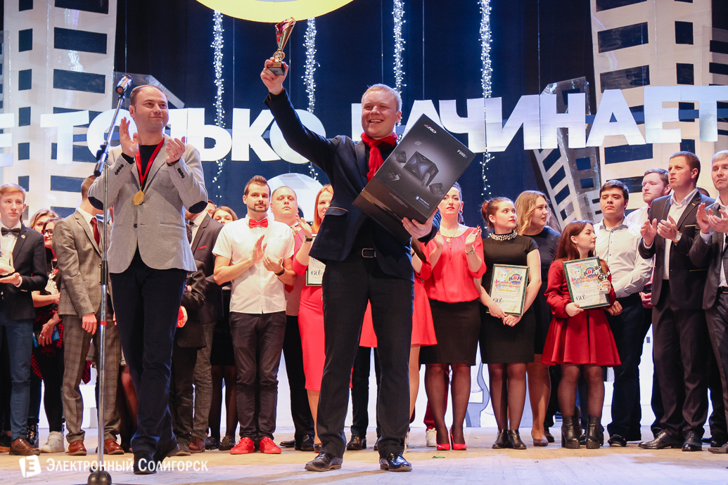 КВН Солигорск 2018