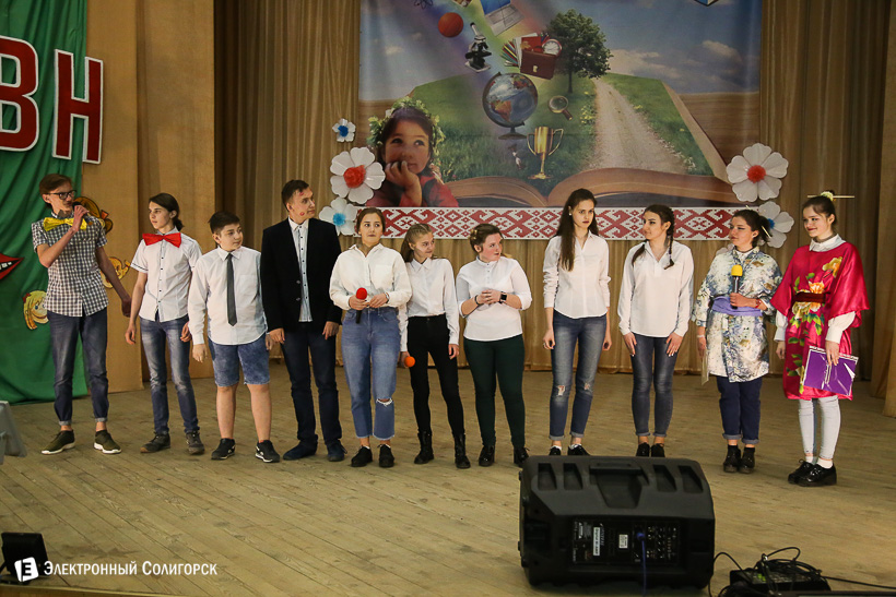 квн в цдтим