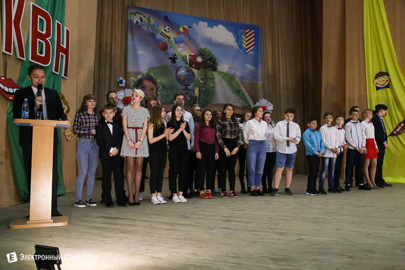 квн в цдтим