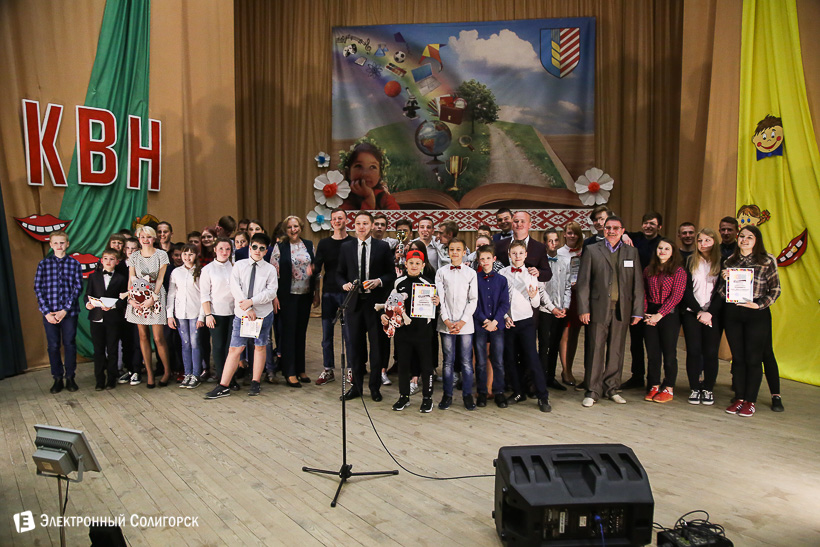 квн в цдтим