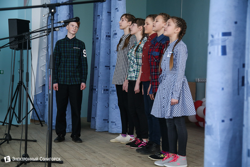 квн Солигорск мчс