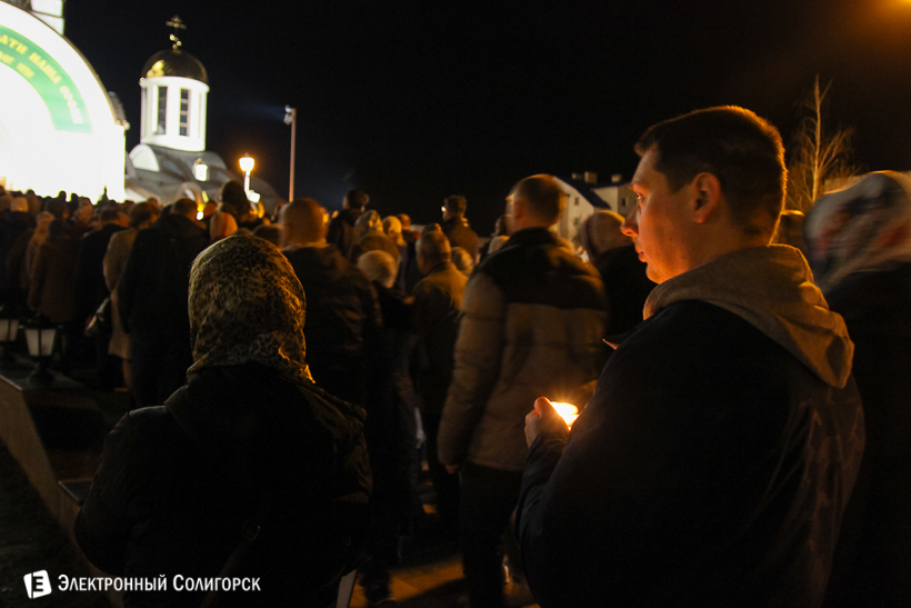 пасхальное богослужение собор Солигорск