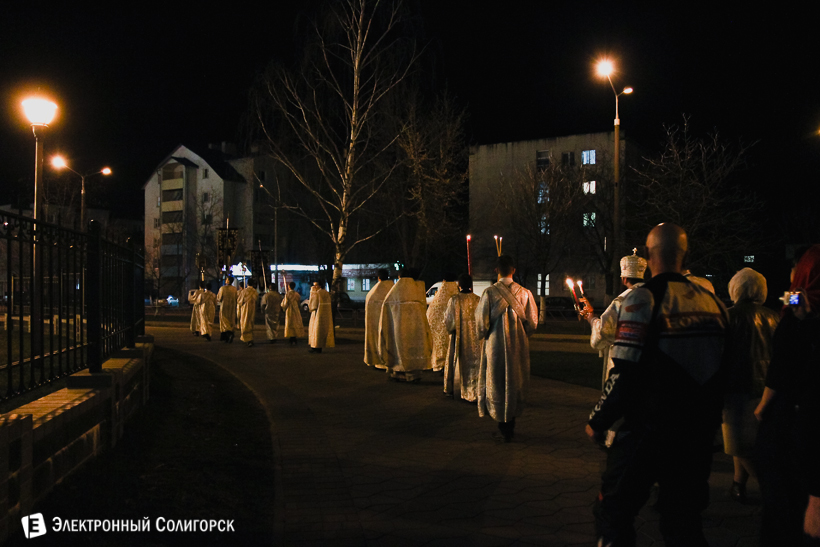 пасхальное богослужение собор Солигорск