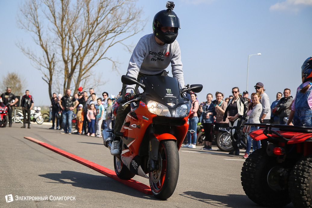 открытий мотосезона 2018