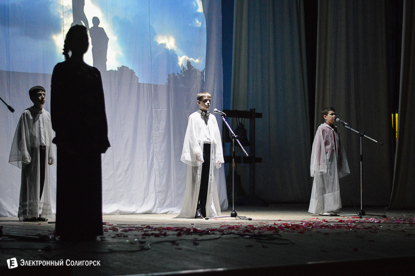 пасхальный концерт Солигорск