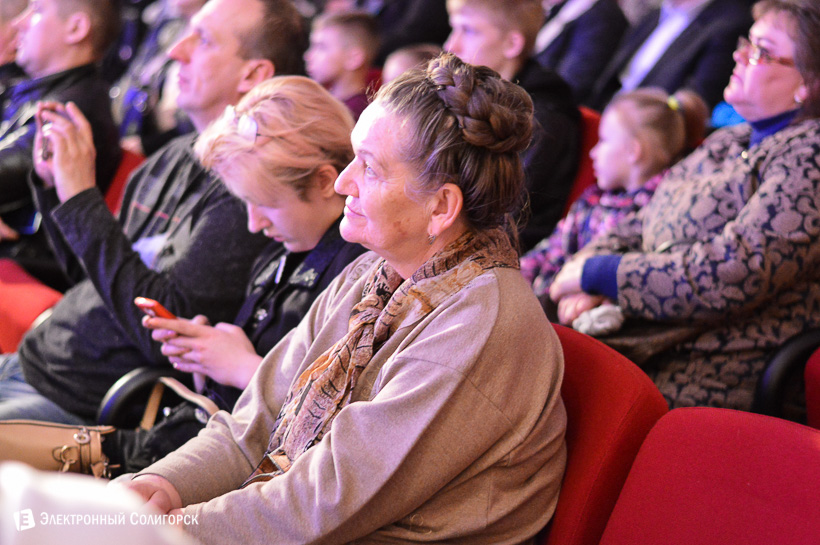 пасхальный концерт Солигорск