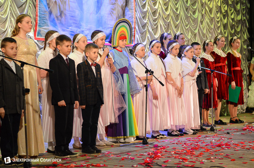 пасхальный концерт Солигорск