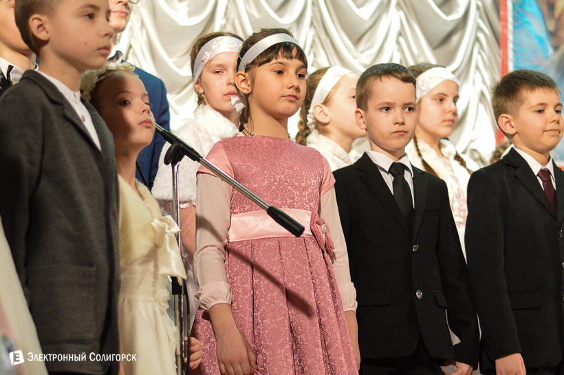 пасхальный концерт Солигорск
