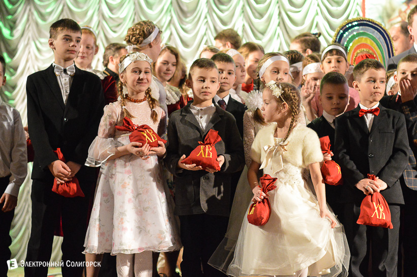 пасхальный концерт Солигорск