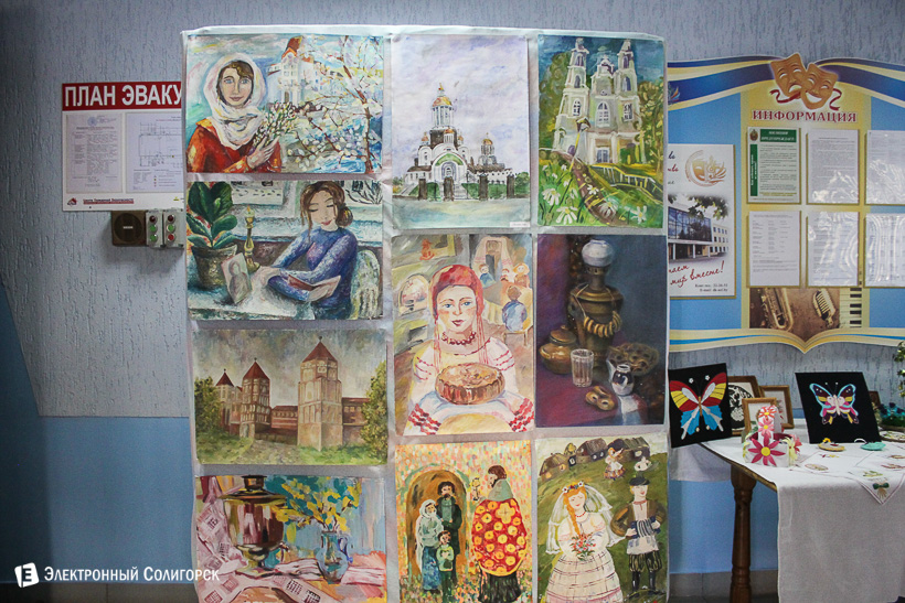 пасхальный концерт Солигорск